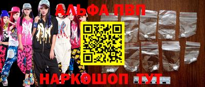 дурь Балашиха