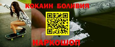 крисы Балахна