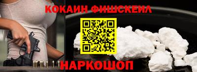 дурь Балашиха