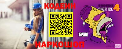 дурь Балашиха