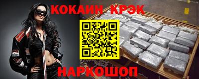 дурь Балашиха
