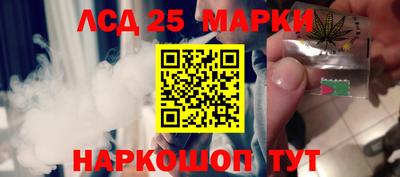 дурь Балашиха