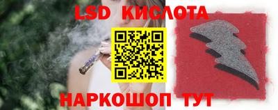 крисы Балахна