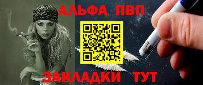 дурь Балашиха