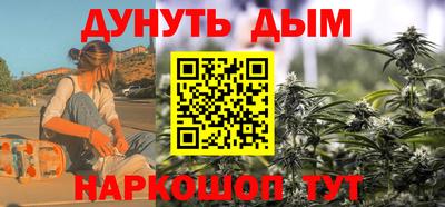 мяу мяу мука Ярославль