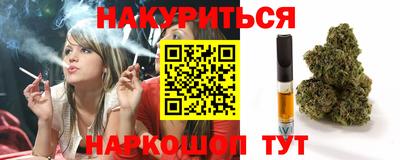 крисы Балахна