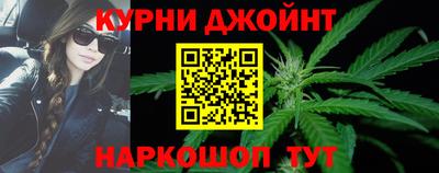 дурь Балашиха