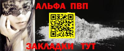 дурь Балашиха