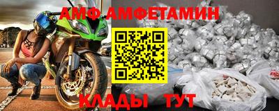 дурь Балашиха