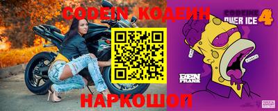дурь Балашиха