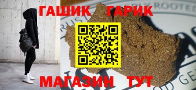 дурь Балашиха