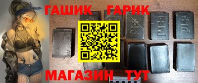 дурь Балашиха