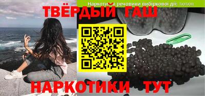 дурь Балашиха
