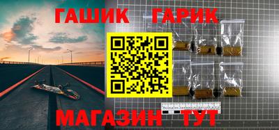 крисы Балахна