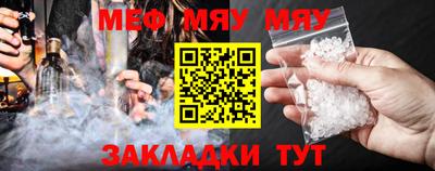 дурь Балашиха