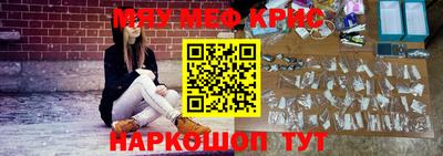 бутик Балаково