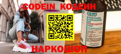 дурь Балашиха
