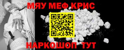 бутик Балаково
